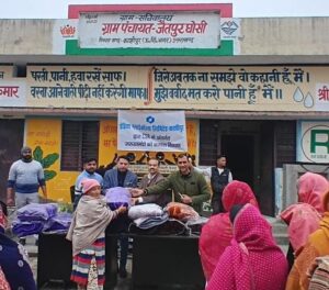 आईजीएल ने बांटे जरूरतमंद लोगों को कंबल