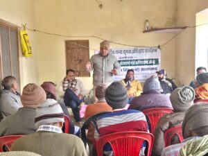 गन्ना किसान संस्थान ने आयोजित की कृषक गोष्ठी