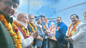 उदयराज कालेज के एनएसएस शाखा शिविर में काव्य गोष्ठी का आयोजन