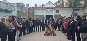 बार एसोसिएशन ने धूमधाम से मनाया लोहड़ी पर्व