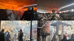 वी.पी. एग्रो केमिकल फैक्ट्री में लगी आग