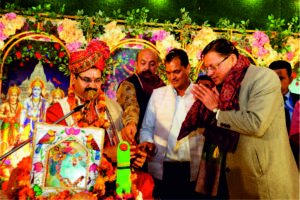 मुख्यमंत्री धामी श्रीमद् भागवत कथा कार्यक्रम में हुए सम्मिलित