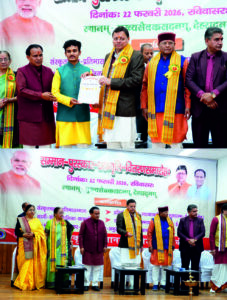 सीएम ने किया प्रतियोगी परीक्षा स्वाध्याय केन्द्र एवं ई-संस्कृत संभाषण शिविर का वर्चुअल शुभारंभ