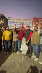 भाजयुमो ने फूंका राहुल गांधी का पुतला