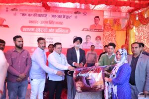 जन-जन की सरकार, जन-जन के द्वार अभियान तहत नगर निगम में लगा विशाल बहुउद्देशीय शिविर