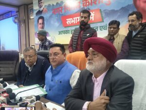 31.63 करोड़ की लागत से होगा गिरीताल का कायाकल्प