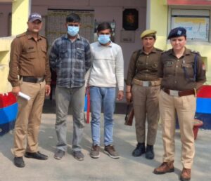 किशोरी की न्यूड वीडियो वायरल करने के आरोप में दो गिरफ्तार