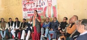 महानगर कांग्रेस कमेटी 16 को करेगी राजभवन घेराव