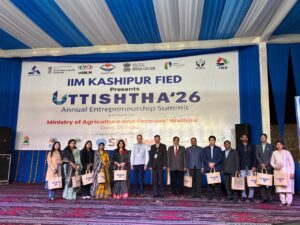 आईएमटी के विद्यार्थियों ने आईआईएम में आयोजित एनुअल एंटरप्रेन्योरशिप सम्मिट ‘उतिष्ठा 26’ में किया प्रतिभाग