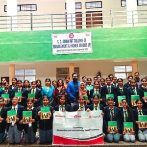 एससी गुड़िया आईएमटी में रोजगारोन्मुखी कौशल कार्यशाला सम्पन्न