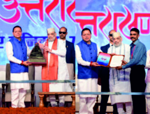 देश विकास और सुशासन की नई गाथाएँ लिख रहा है: सीएम