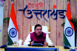 जनजातीय गौरव दिवस से बढ़ा जनजातीय समाज का सम्मान : मुख्यमंत्री