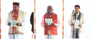 राज्यपाल ने मंत्रिपरिषद के नवनियुक्त मंत्रियों को पद एवं गोपनीयता की शपथ दिलाई