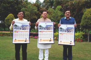 सूचना एवं लोक संपर्क विभाग के पंचांग कैलेंडर का सीएम ने किया विमोचन