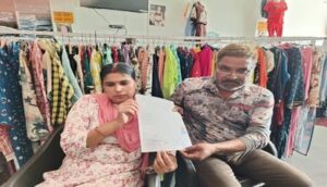 ईरान में फंसे बेटे को वापस लाने हेतु माता-पिता ने सरकार से गुहार लगाई