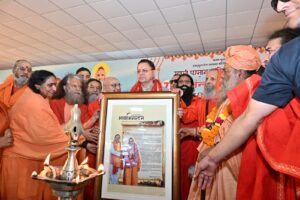 नमामि गंगे योजना द्वारा निर्मित अखंड परम धाम गंगा घाट का मुख्यमंत्री ने किया लोकार्पण