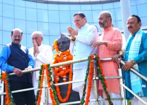 हेमवती नंदन बहुगुणा की जयंती के पर सीएम धामी ने भावपूर्ण श्रद्धांजलि अर्पित की