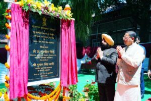 राज्यपाल व सीएम धामी ने किया बहुउद्देशीय भवनों का शिलान्यास