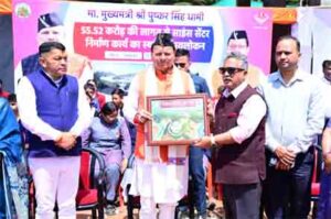 सीएम धामी ने किया निर्माणाधीन अत्याधुनिक साइंस सेंटर का निरीक्षण