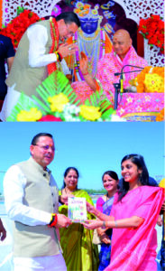 धार्मिक व सांस्कृतिक पहचान को मजबूत कर रहा उत्तराखंड: मुख्यमंत्री