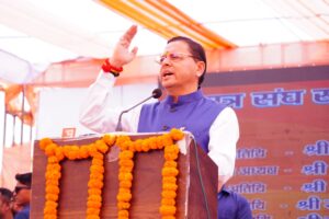 शिक्षा का उद्देश्य केवल डिग्री प्राप्त करना नहीं, बल्कि चरित्रऔर राष्ट्र निर्माण करना भी है: मुख्यमंत्री धामी