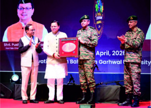 सीएम ने किया सूर्य देवभूमि चैलेंज 2.0 कार्यक्रम में प्रतिभाग