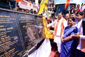 सीएम ने दी 36.83 करोड़ की विकास योजनाओं की सौगात