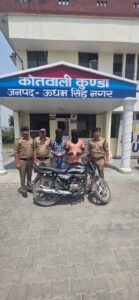 8.09 ग्राम स्मैक के साथ दो गिरफ्तार