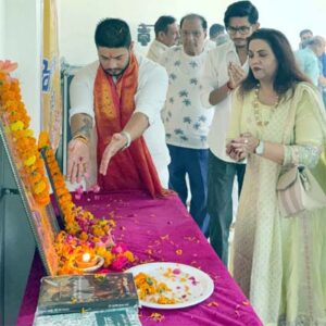 हवन-पूजन कर मनाई महर्षि परशुराम जयंती