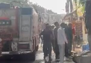 ज्वैलर्स की दुकान में लगी आग