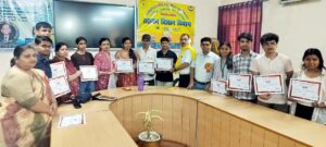 डिग्री कालेज में रसायन विज्ञान विभाग द्वारा पुरस्कार वितरण समारोह आयोजित