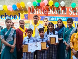 सूर्या फाउंडेशन का 10 दिवसीय व्यक्तित्व विकास शिविर का समापन