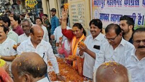 महानगर कांग्रेस कमेटी ने किया परशुराम शोभायात्रा का स्वागत