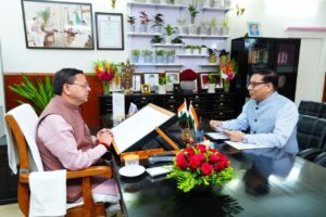 उद्योगों की समस्याओं को लेकर सी एम  से मिले पवन अग्रवाल