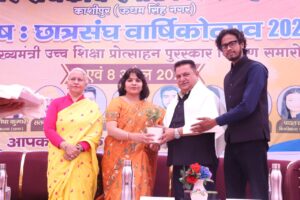 डिग्री कॉलेज के वार्षिकोत्सव में मेयर ने किया प्रतिभाग