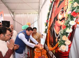 मुख्यमंत्रीने किया वीर शिरोमणि महाराणा प्रताप जयंती समारोह कार्यक्रम का दीप प्रज्ज्वलित कर शुभारम्भ