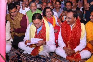 मुख्यमंत्री  नगाण गांव में आयोजित श्रीमद्भागवत कथा में हुए सम्मिलित