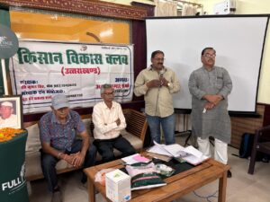 मुख्य कृषि अधिकारी ने किसानांे को दी सरकारी योजनाओं की जानकारी