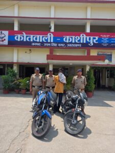 बाइक चोर गिरफ्तार, चोरी की दो बाइकें बरामद