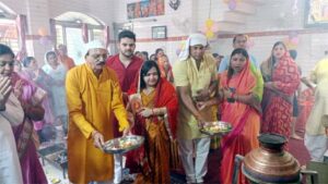 प्रेमधाम के चतुर्थ वार्षिकोत्सव पर आयोजित किया हरिनाम संकीर्तन
