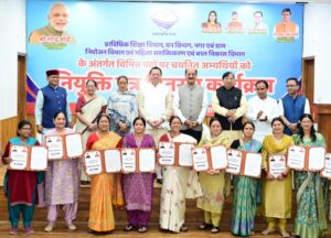 सीएम धामी ने नियुक्ति पत्र वितरण समारोह में 276 अभ्यर्थियों को नियुक्ति पत्र प्रदान किए