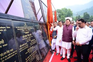  सीएम ने नैनीताल को दी 96.71 करोड़ की योजनाओं की सौगात