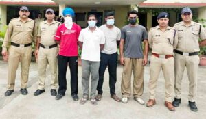 शांति व्यवस्था भंग करने के आरोप में चार गिरफ्तार