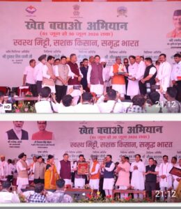 मोदी एवं धामी सरकार देश के अन्नदाता के प्रति समर्पित है: महापौर दीपक बाली