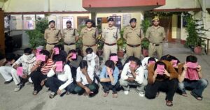 अवैध हुक्का बार संचालक सहित 21 गिरफ्तार    