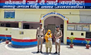 चरस के साथ एक महिला गिरफ्तार            