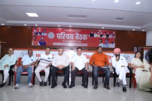 भाजपा जिला कार्यालय में किया दो दिवसीय संगठनात्मक बैठक का आयोजन