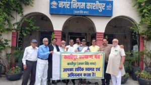 किन्नरों द्वारा की जा रही अवैध वसूली के विरोध में काशीपुर कल्याण मंच ने दिया ज्ञापन