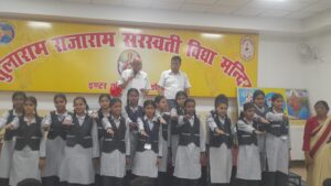 छात्र संसद/कन्या भारती का गठन शपथ समारोह सम्पन्न