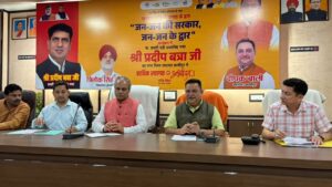 मानसून व आपदा प्रबंधन तैयारियों की समीक्षा की विनय रोहेला ने, अलर्ट मोड रहने के निर्देश